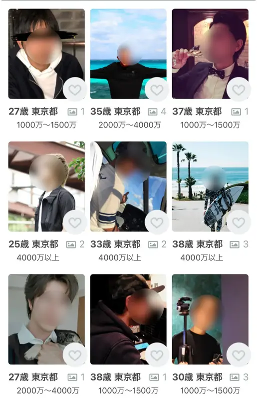 paddy67 検索画面