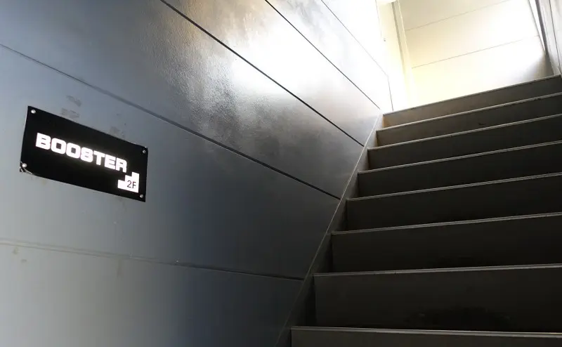 BOOSTER 入口（福岡・住吉）
