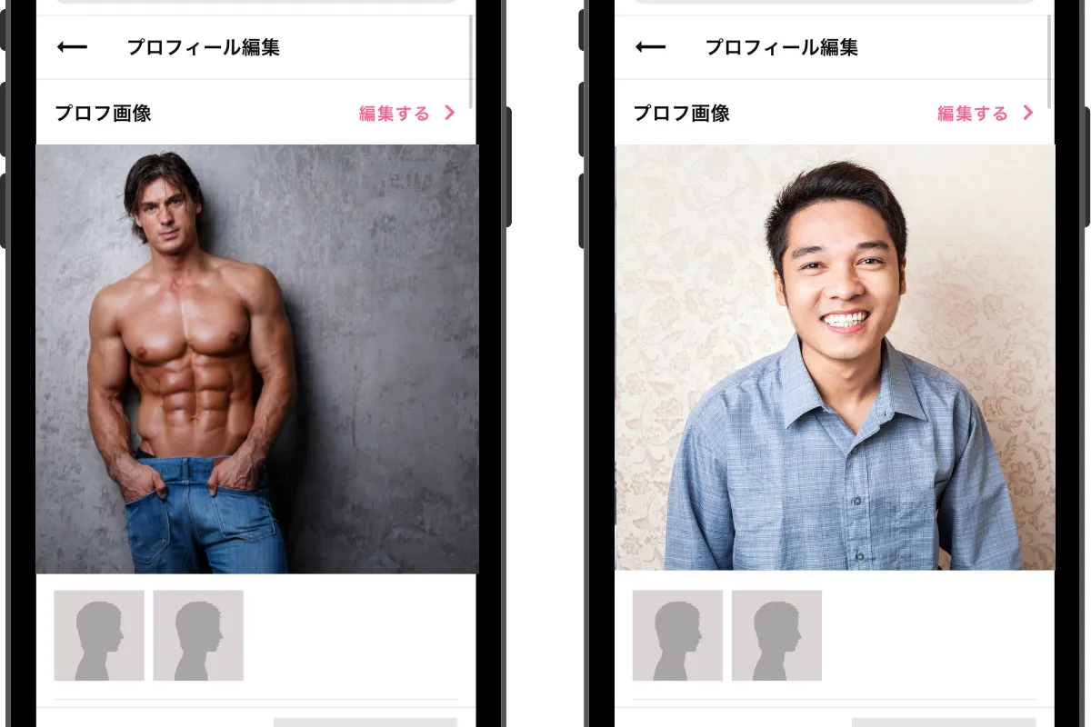 男らしい写真の例