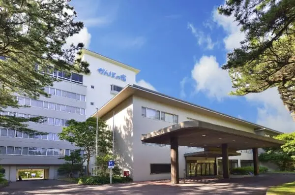 かんぽの宿鴨川