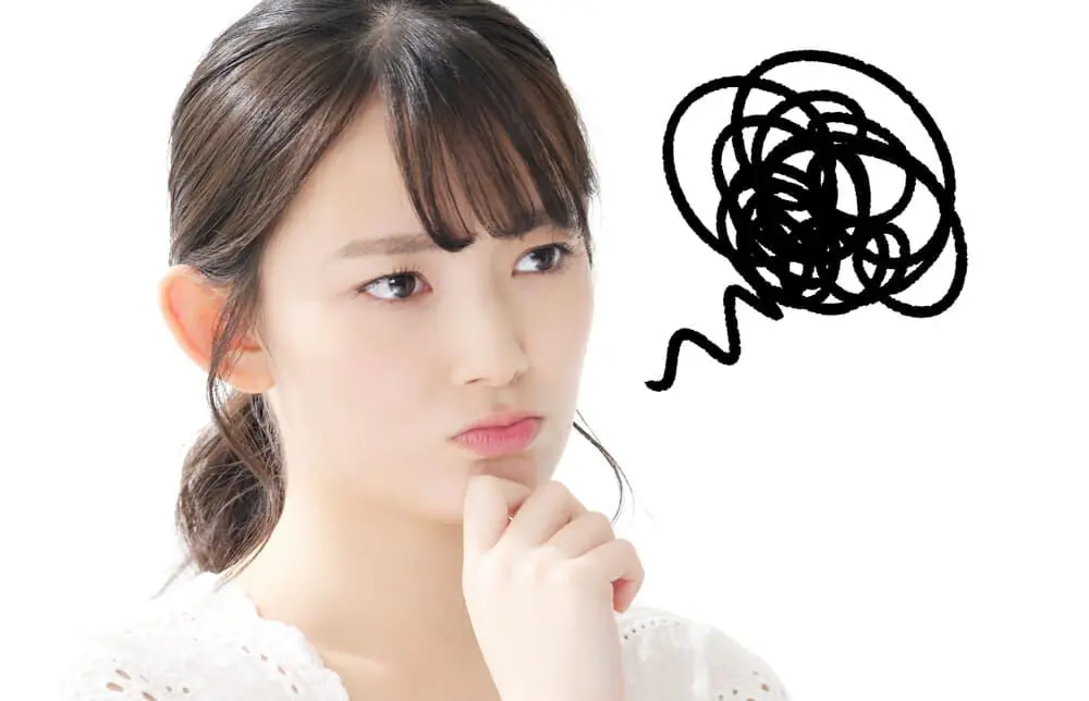 付き合うのが面倒くさい