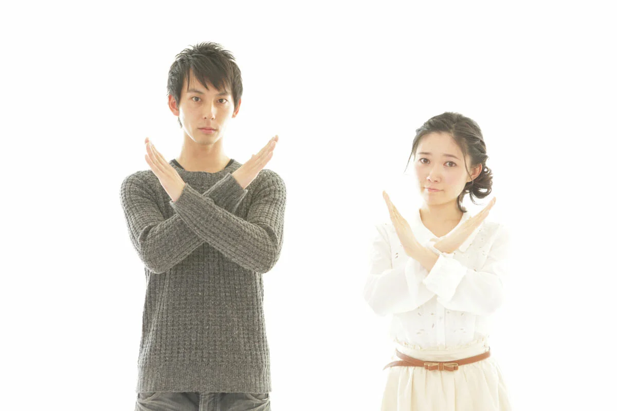 二度とドライブしない