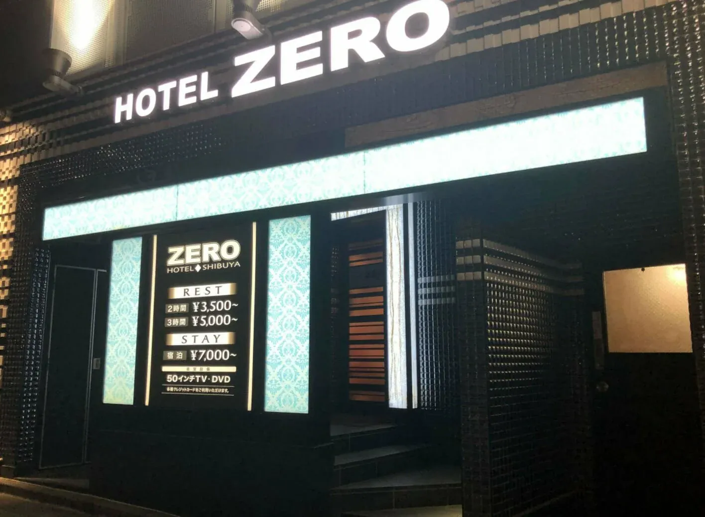 HOTEL ZERO 外観